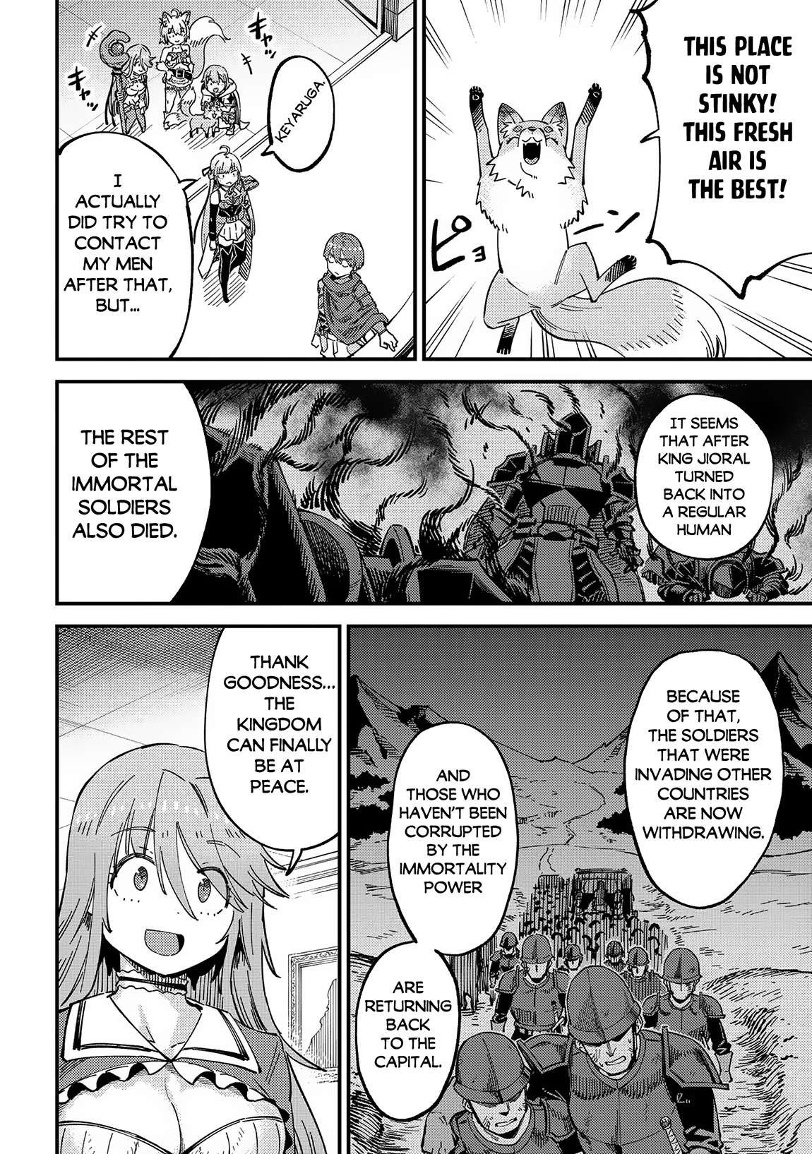 Page 3 of Chapter 58.1
