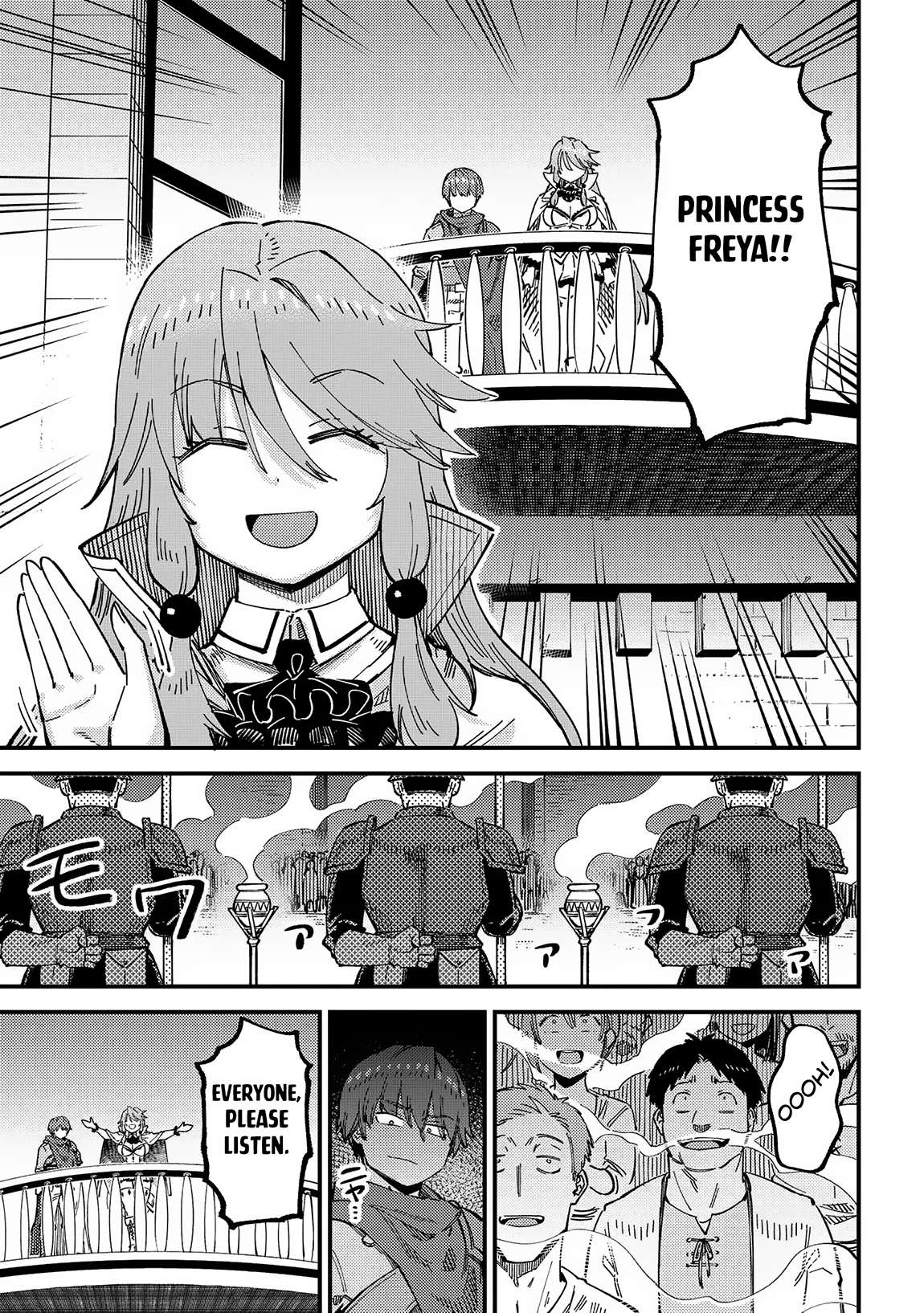 Page 12 of Chapter 58.1