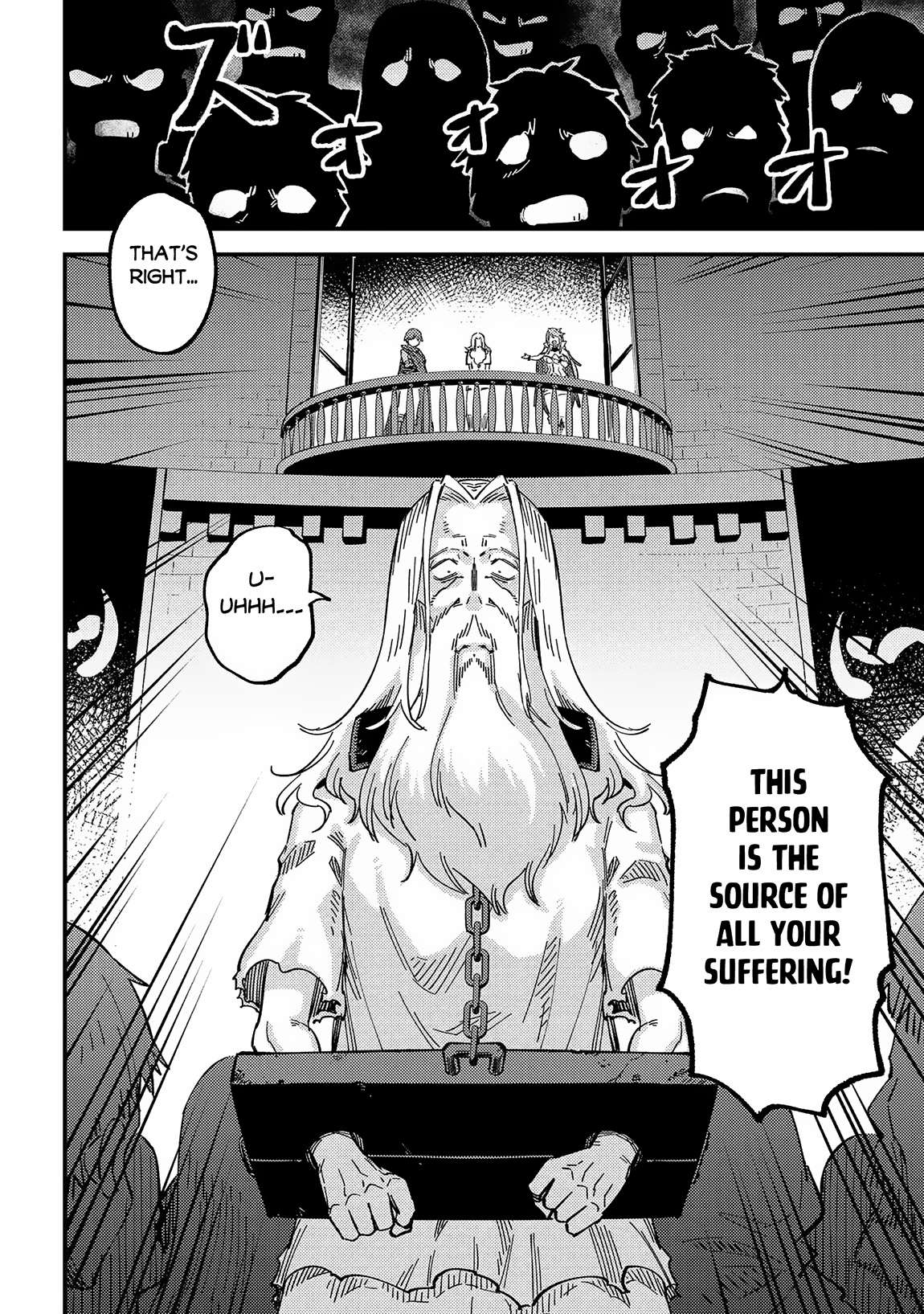 Page 15 of Chapter 58.1