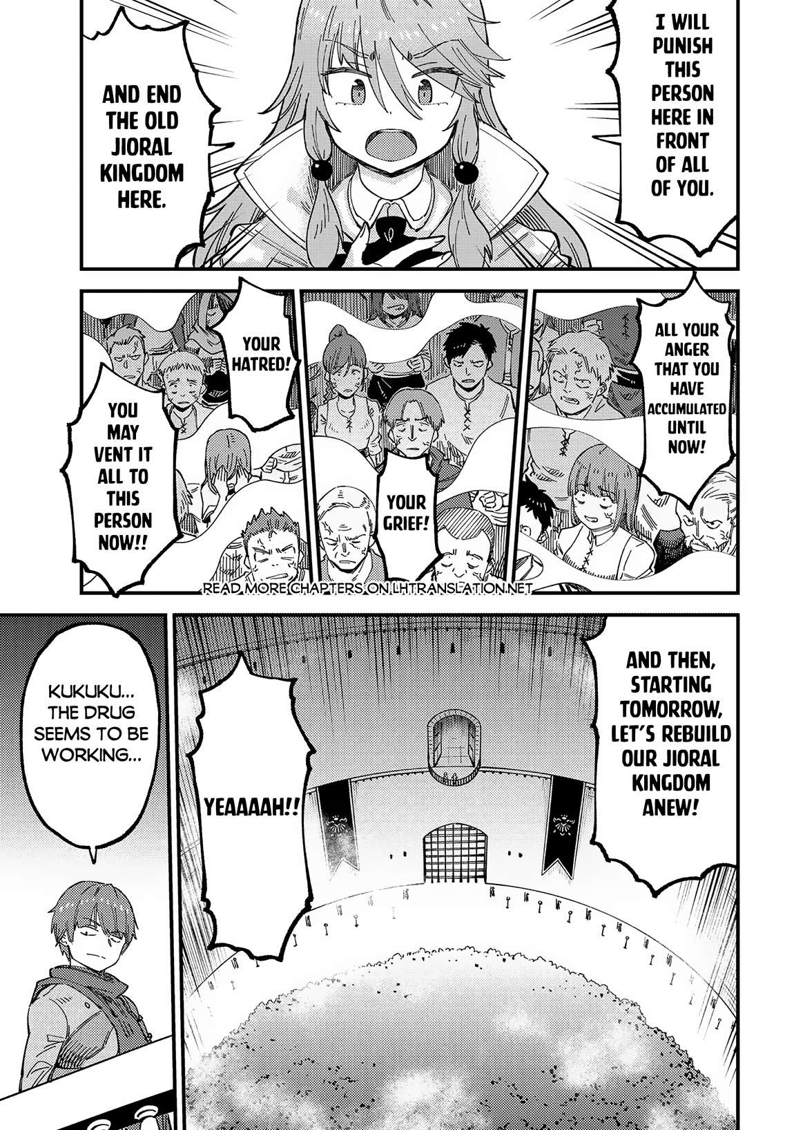 Page 16 of Chapter 58.1