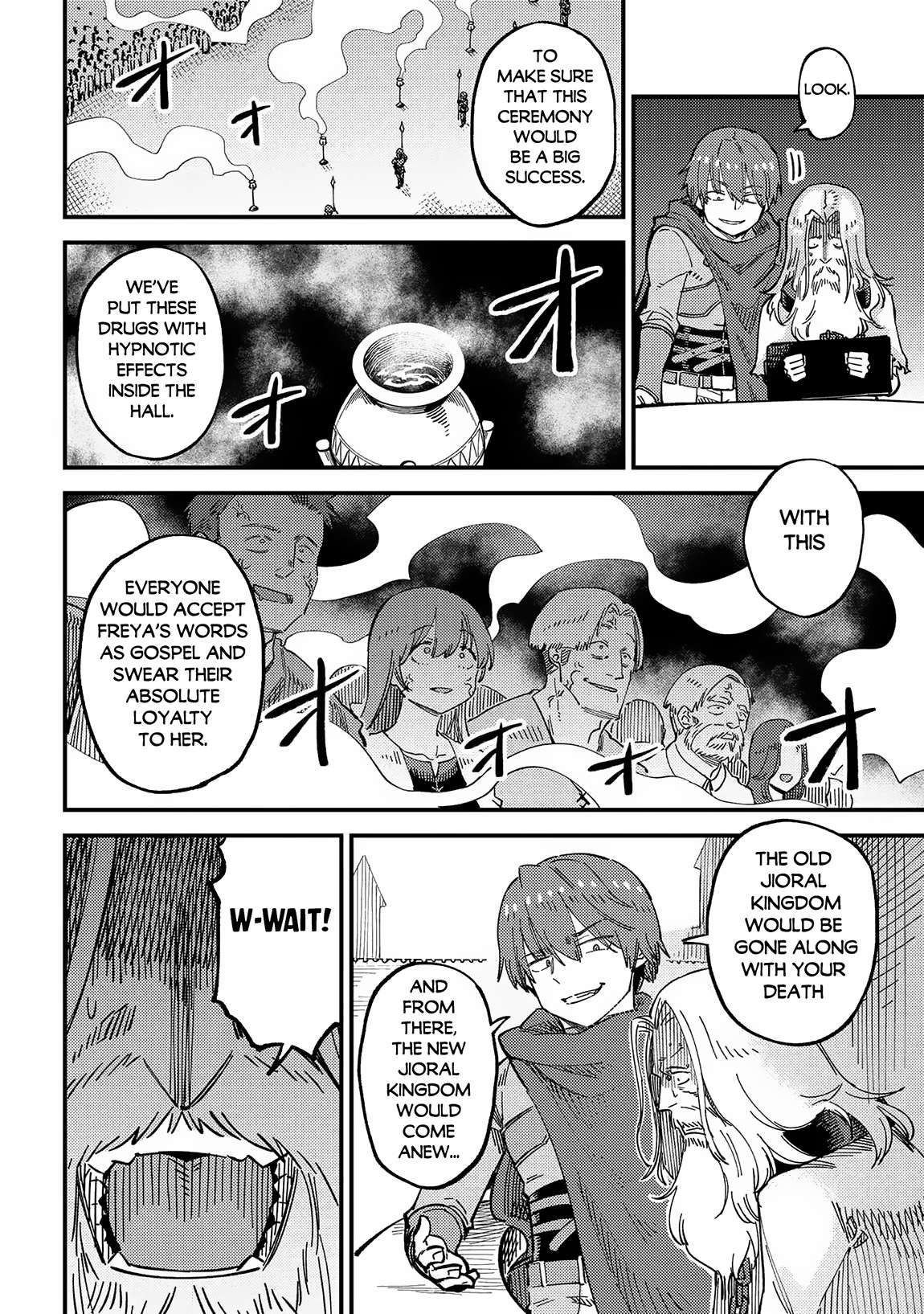 Page 17 of Chapter 58.1