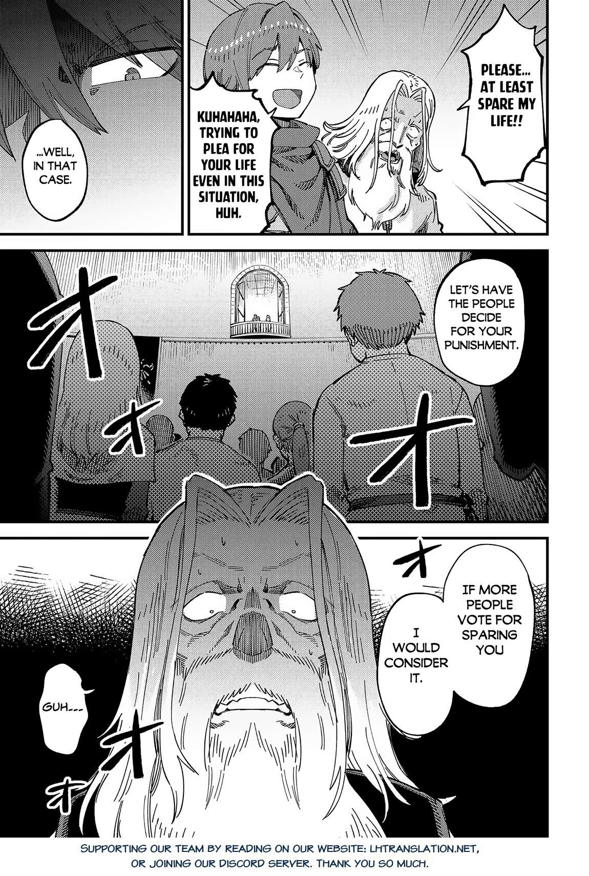 Page 18 of Chapter 58.1
