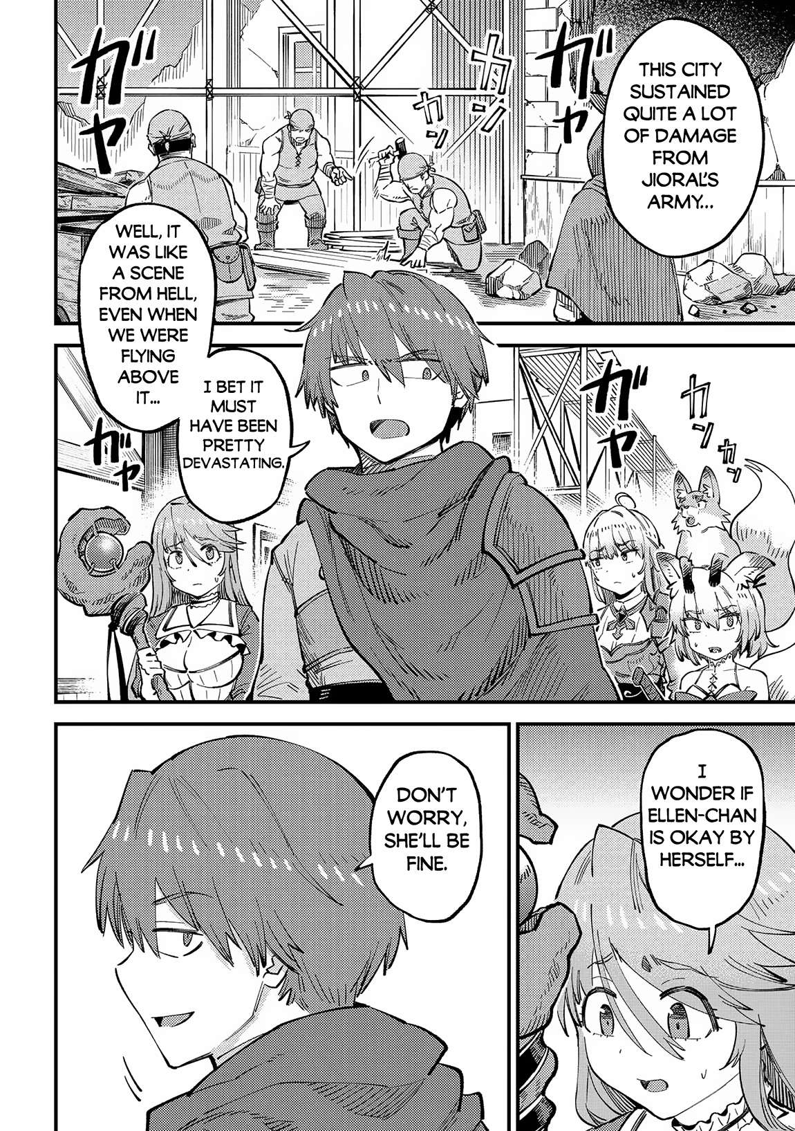 Page 3 of Chapter 59.1