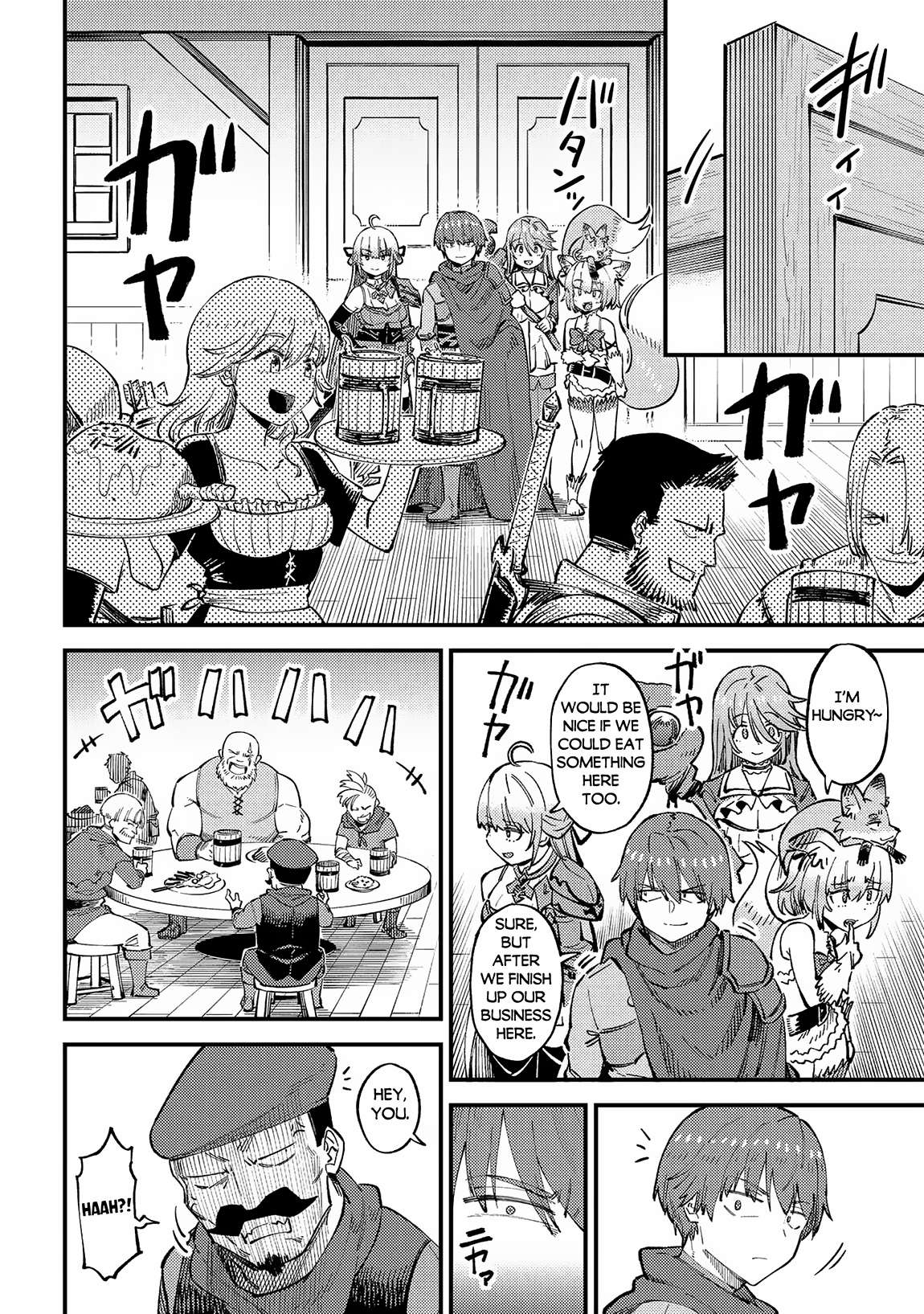 Page 7 of Chapter 59.1