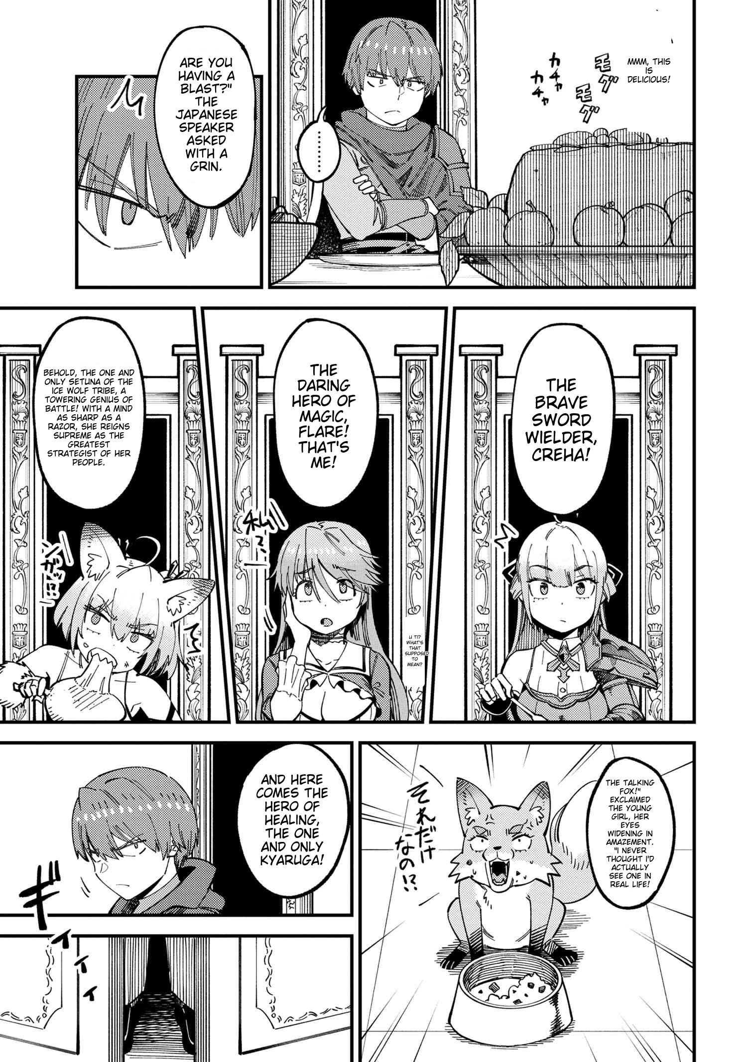 Page 4 of Chapter 59.2