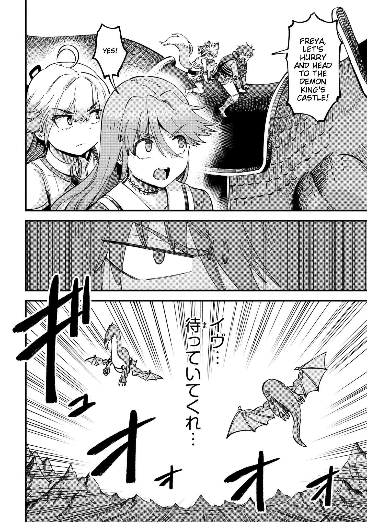 Page 13 of Chapter 59.2