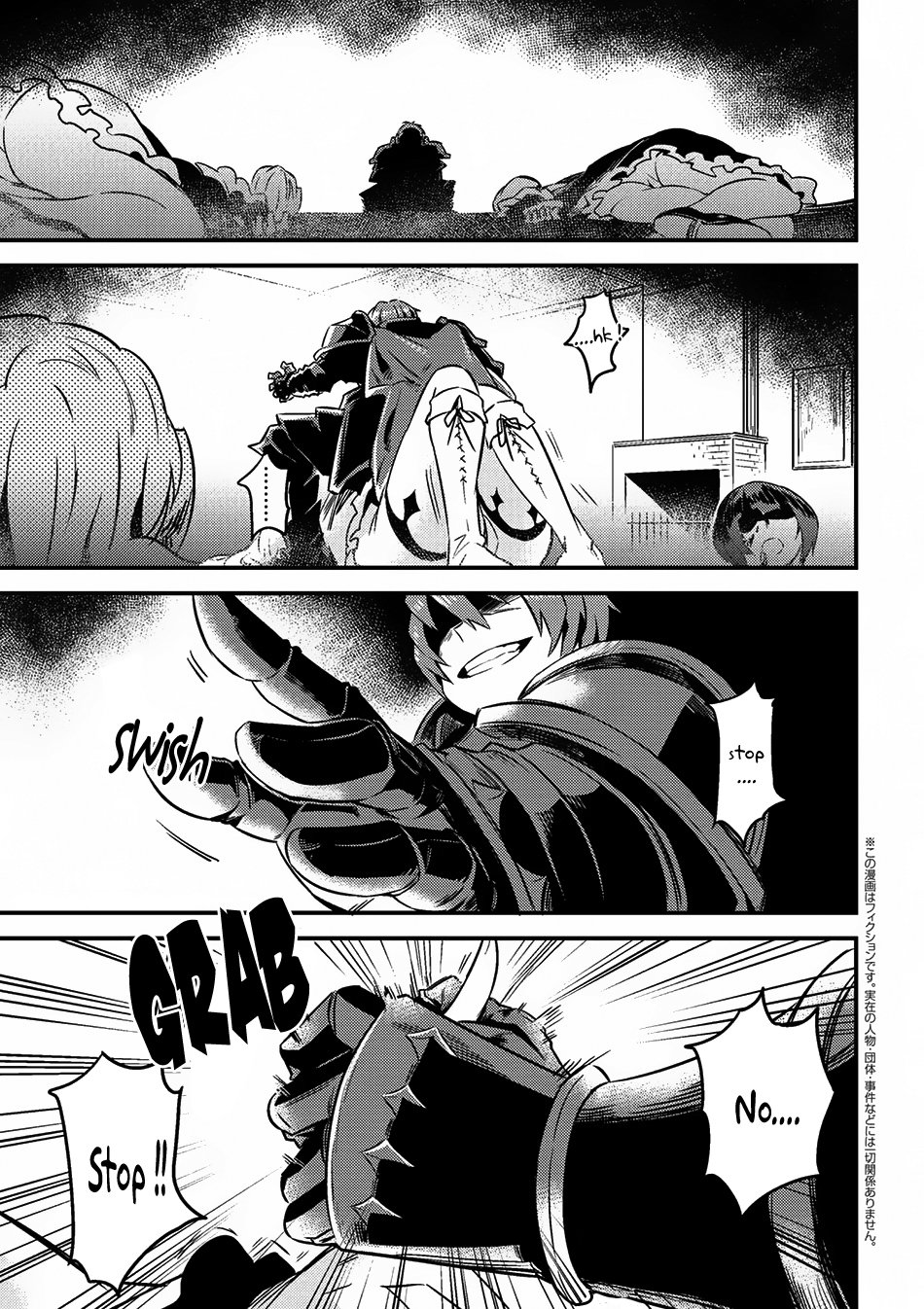 Page 2 of Chapter 6.1