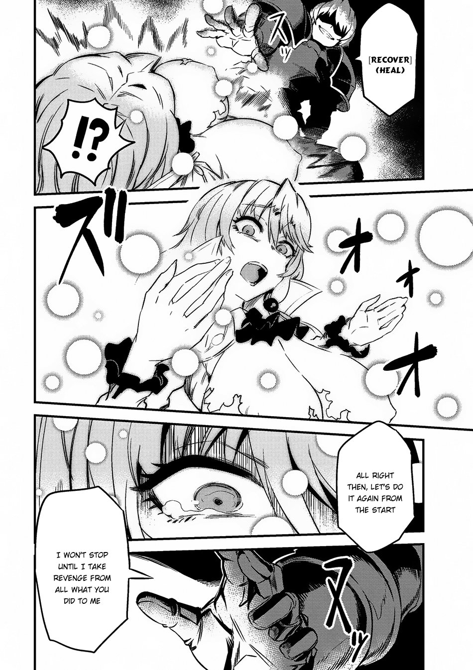 Page 5 of Chapter 6.1