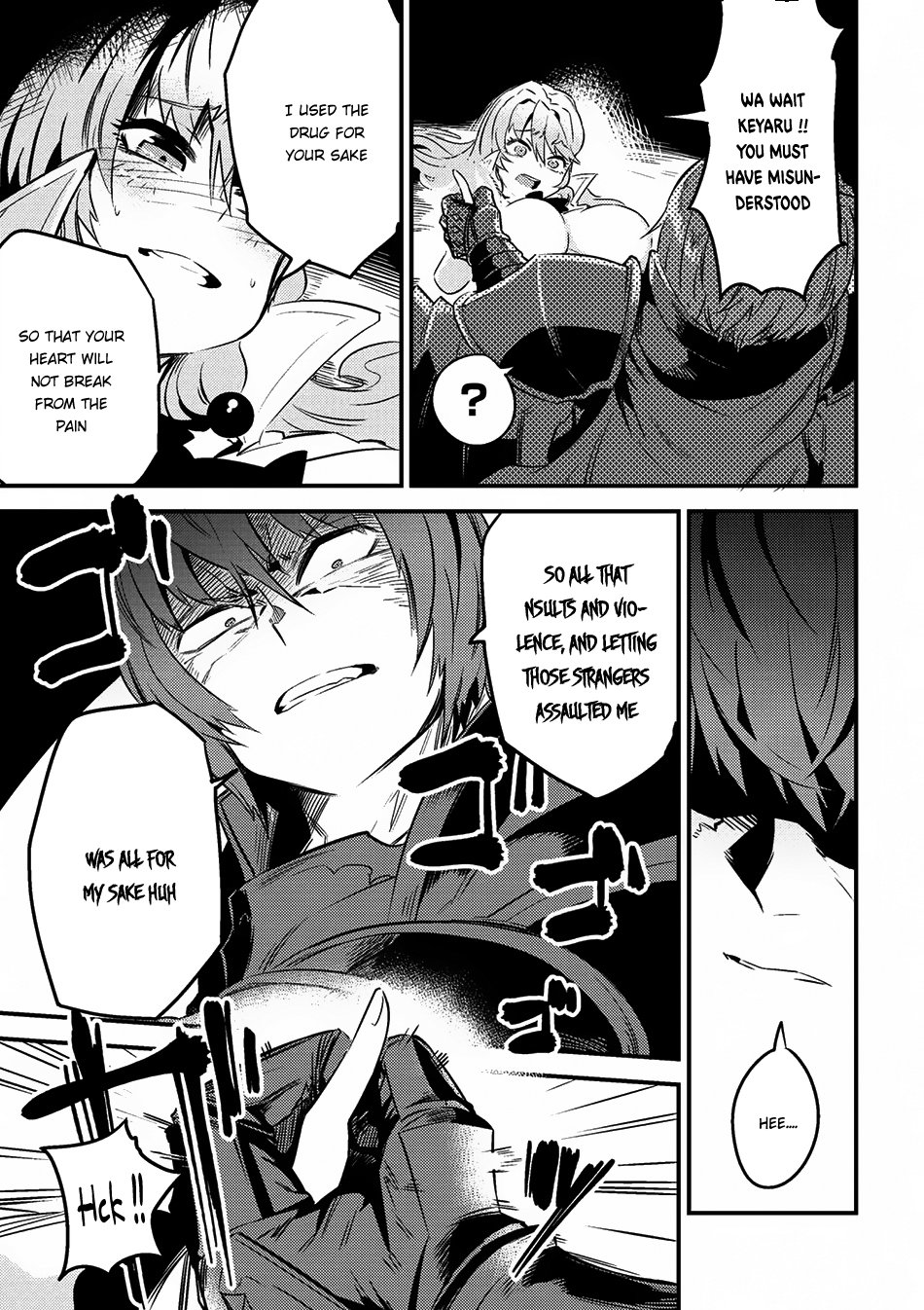 Page 6 of Chapter 6.1