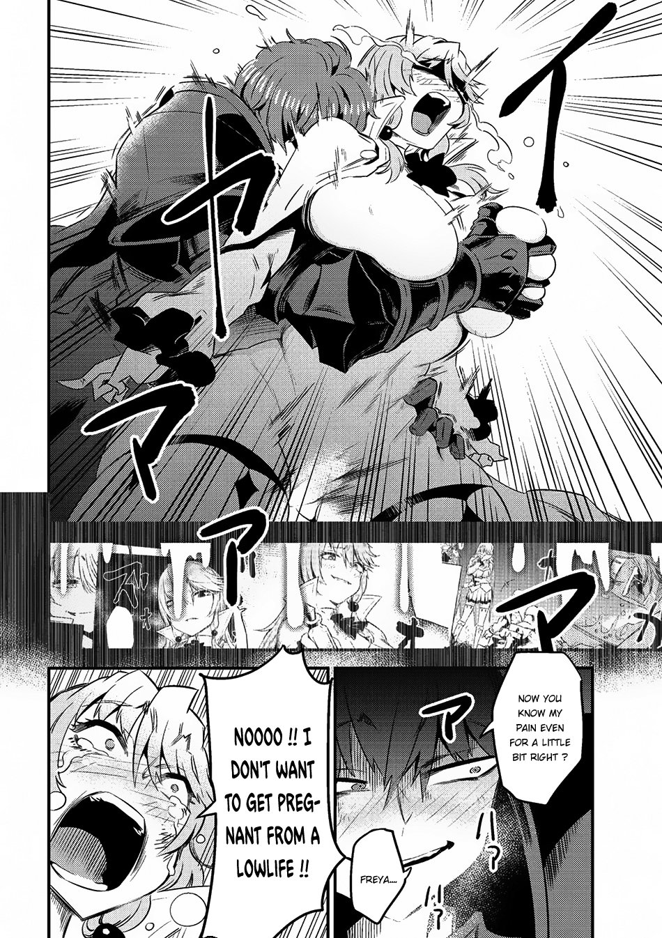 Page 15 of Chapter 6.1