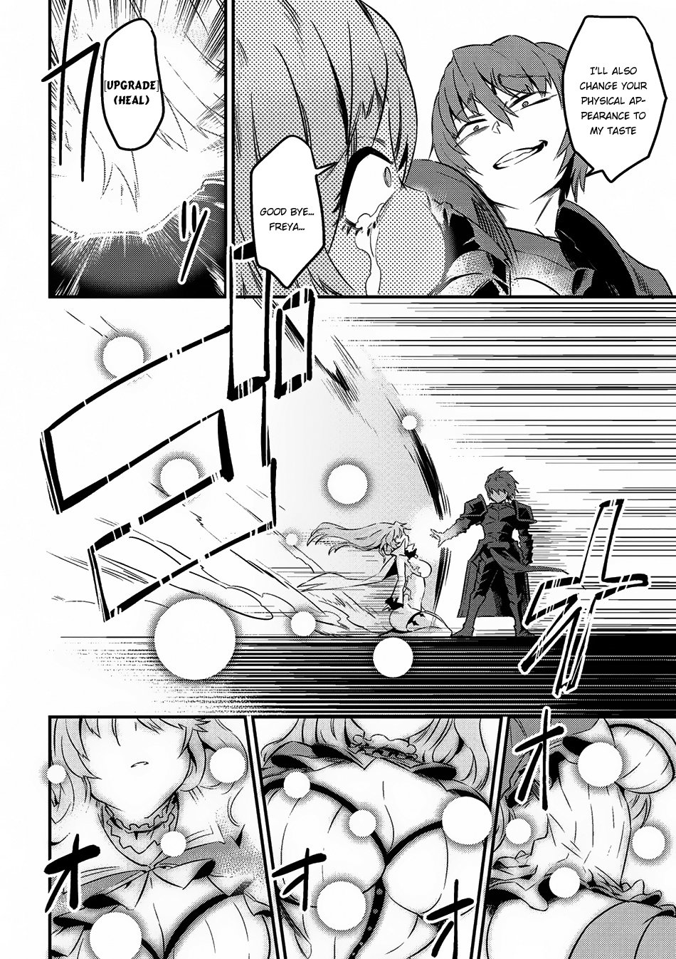 Page 17 of Chapter 6.1