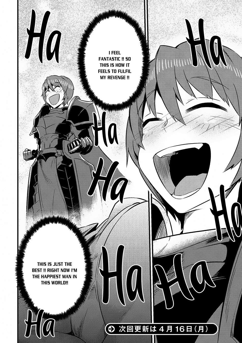 Page 19 of Chapter 6.1