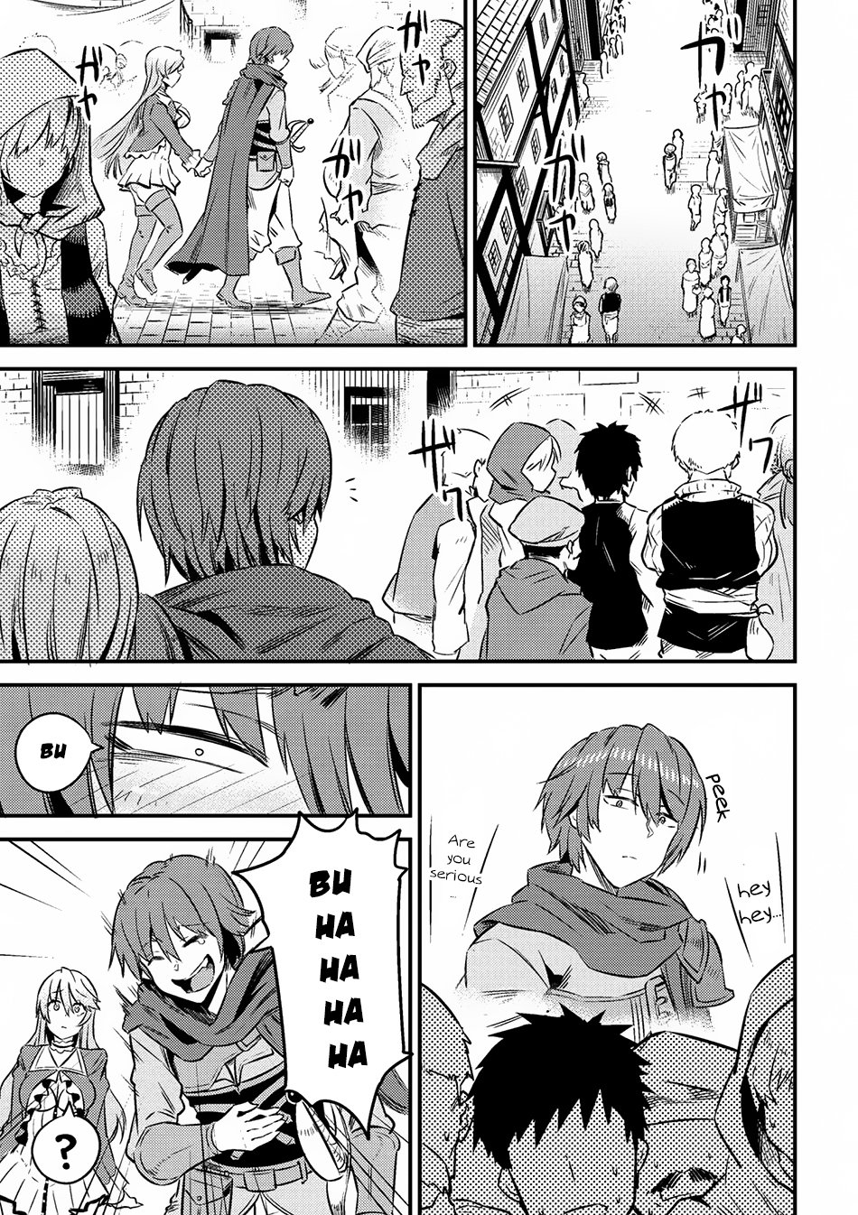 Page 14 of Chapter 6.2