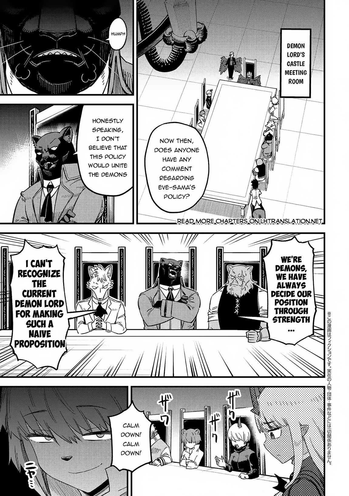 Page 2 of Chapter 60