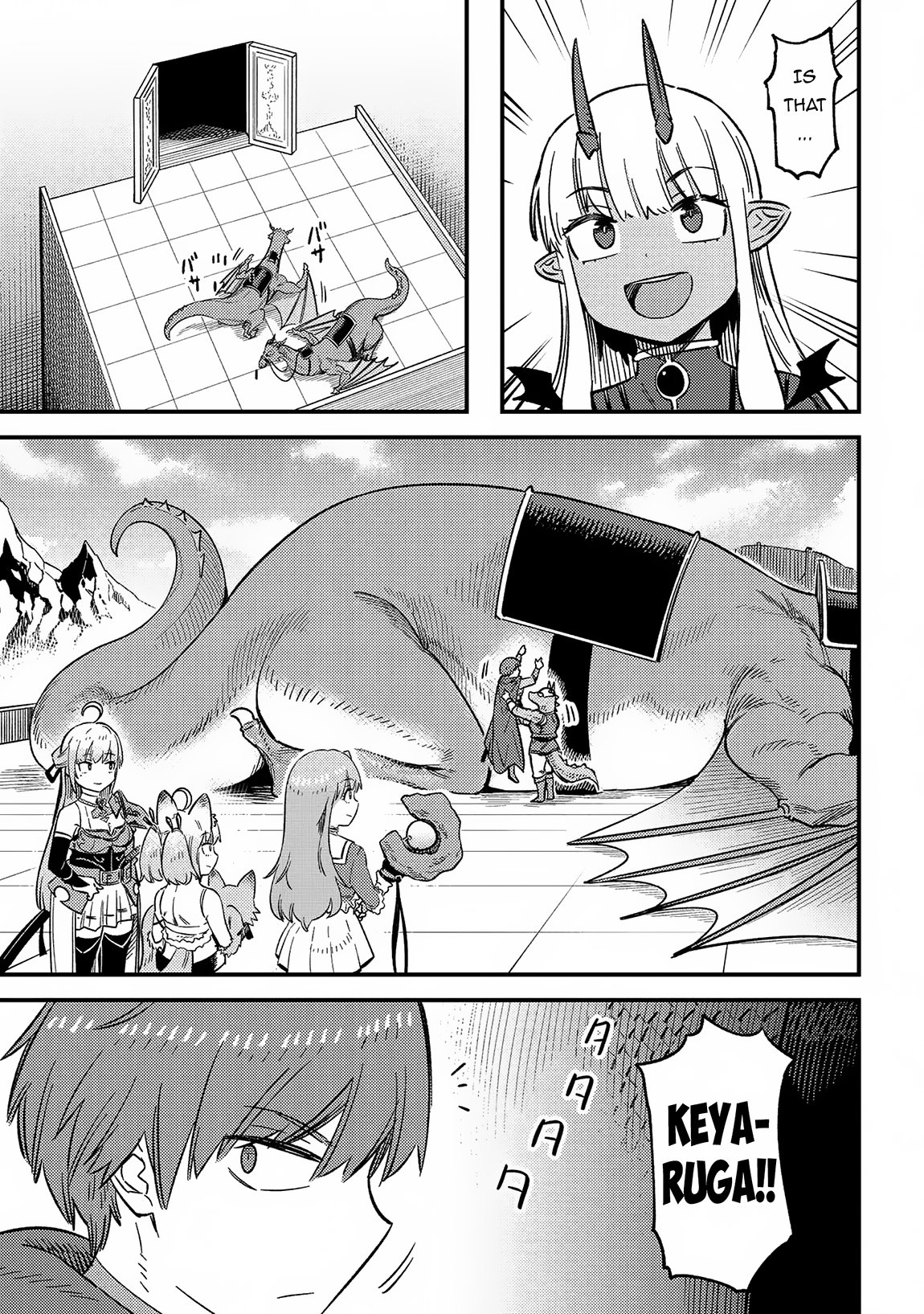 Page 4 of Chapter 60