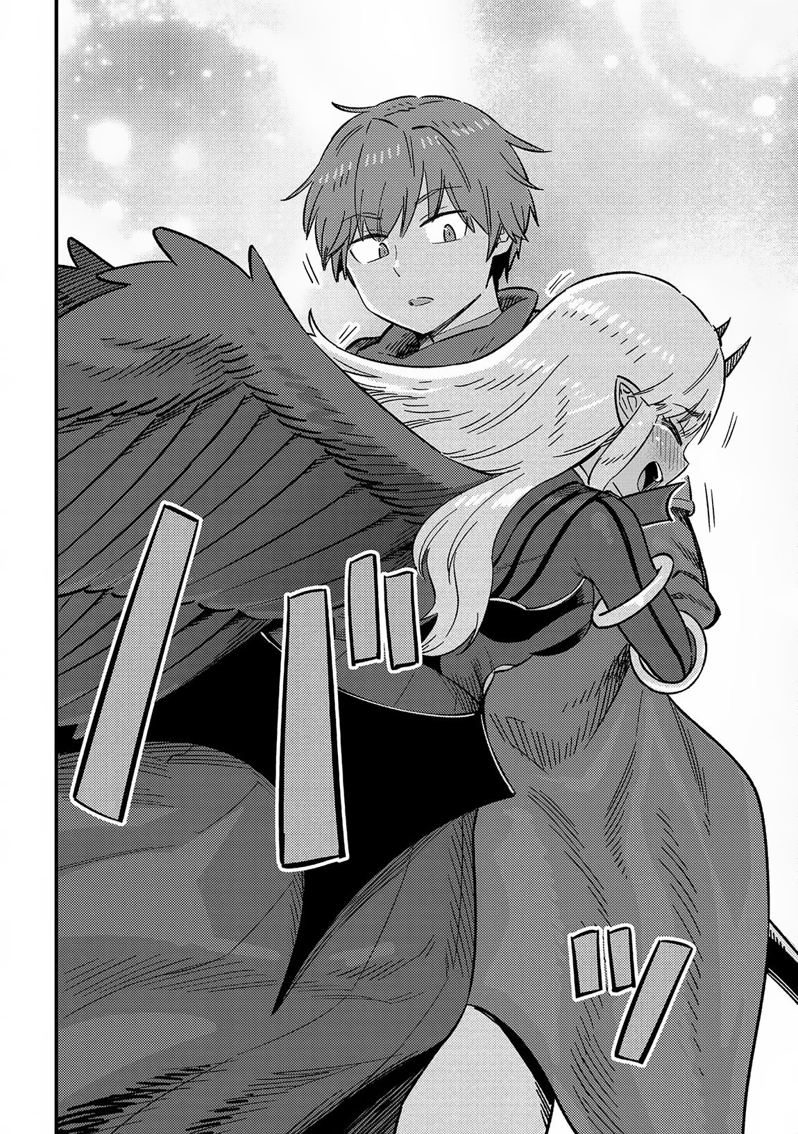 Page 5 of Chapter 60