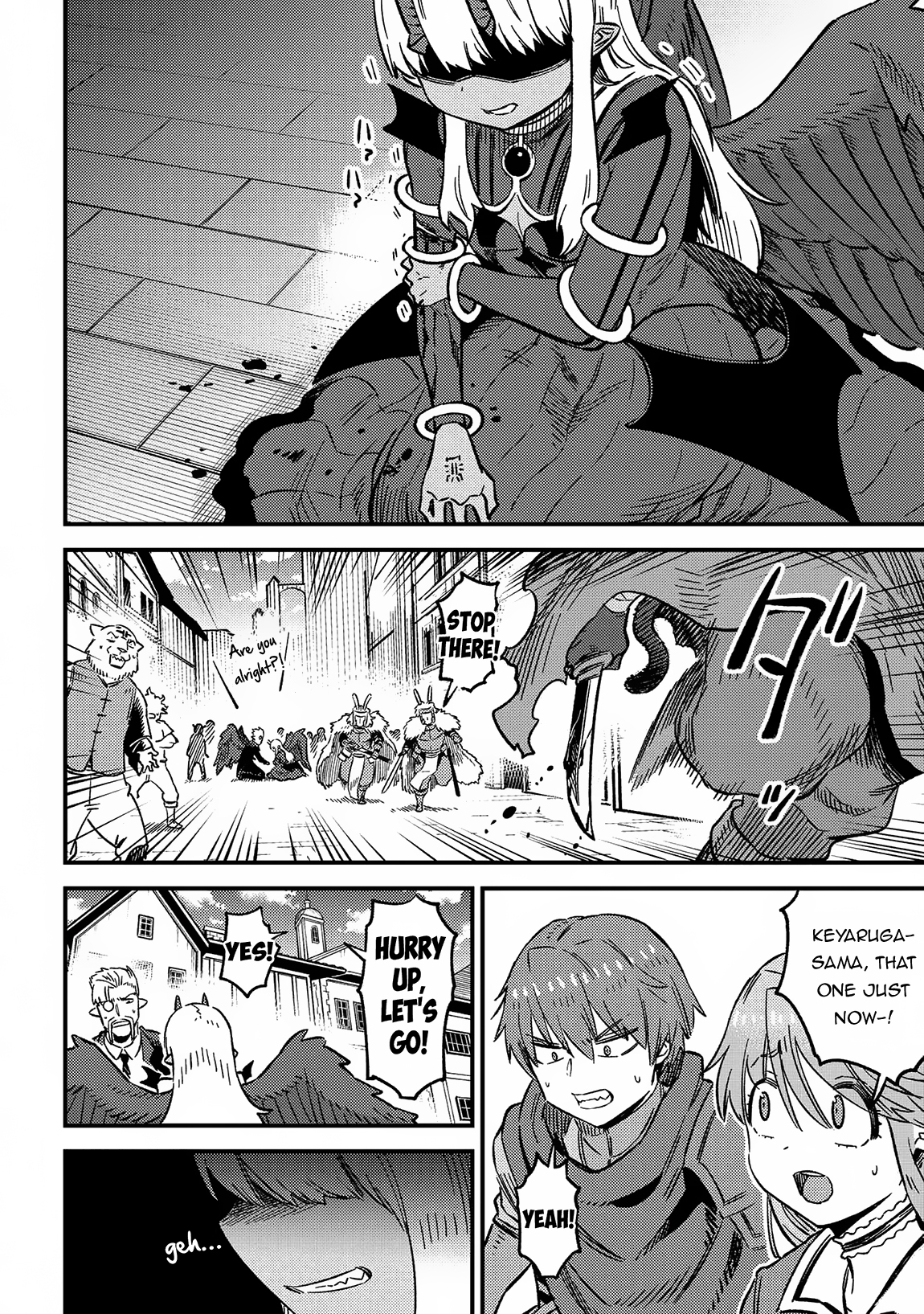 Page 17 of Chapter 60