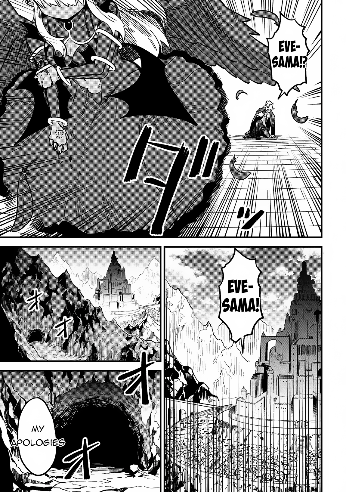 Page 18 of Chapter 60