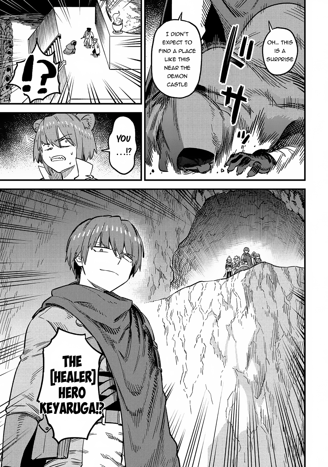 Page 22 of Chapter 60