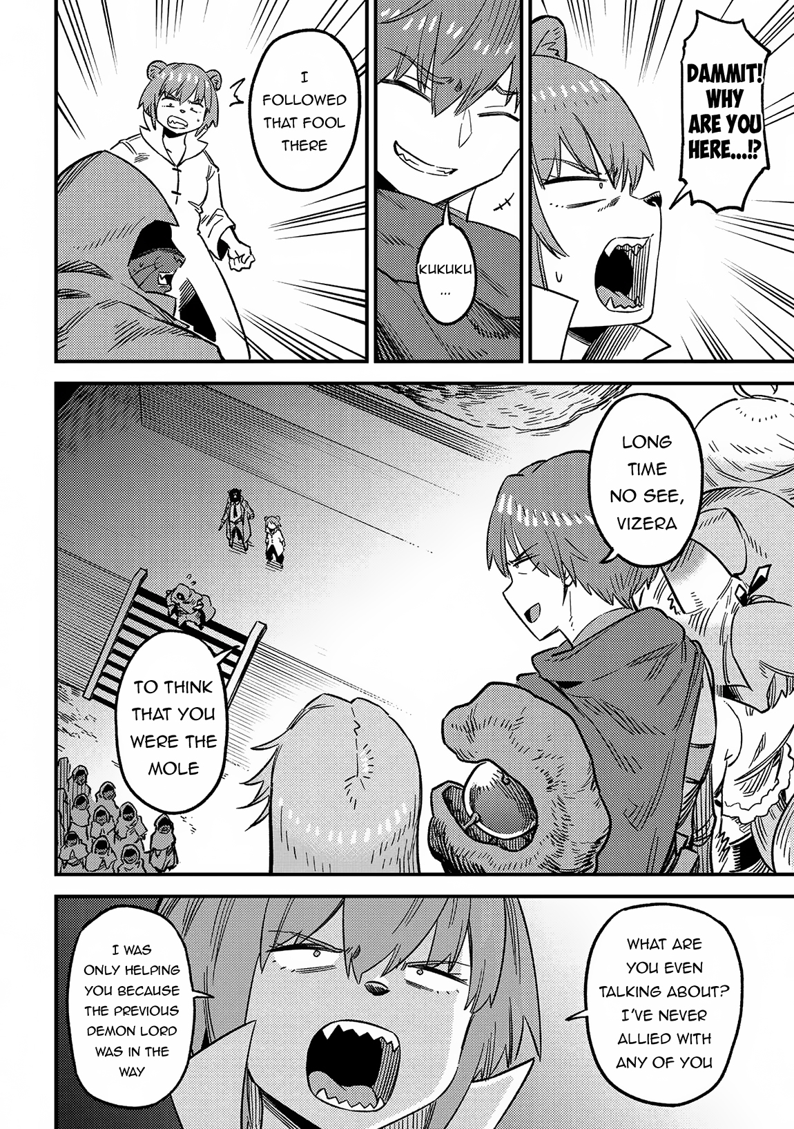 Page 23 of Chapter 60