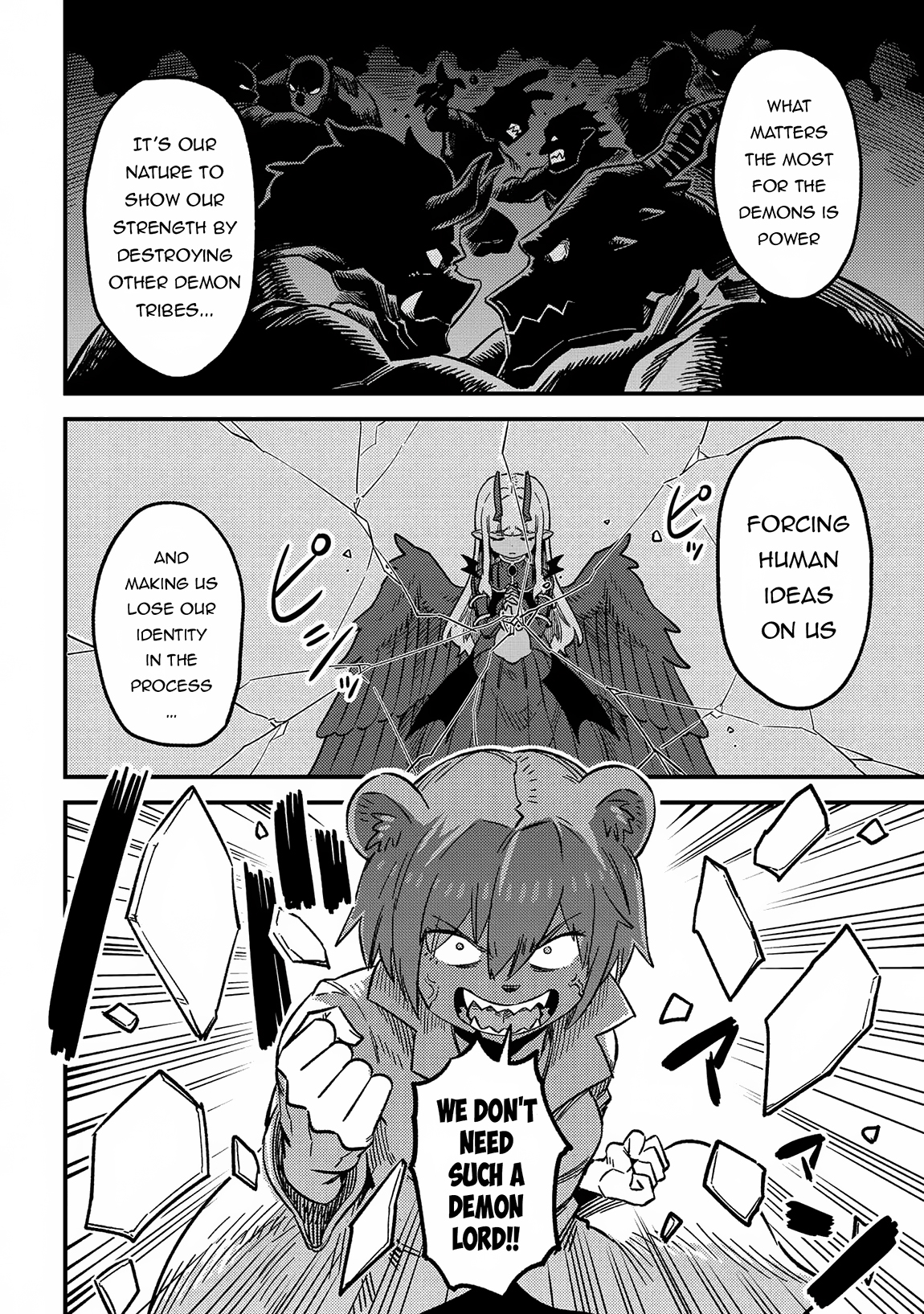 Page 25 of Chapter 60