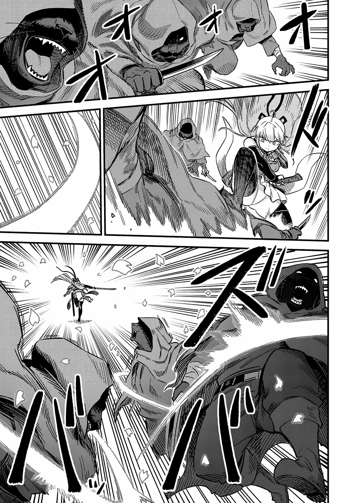 Page 28 of Chapter 60
