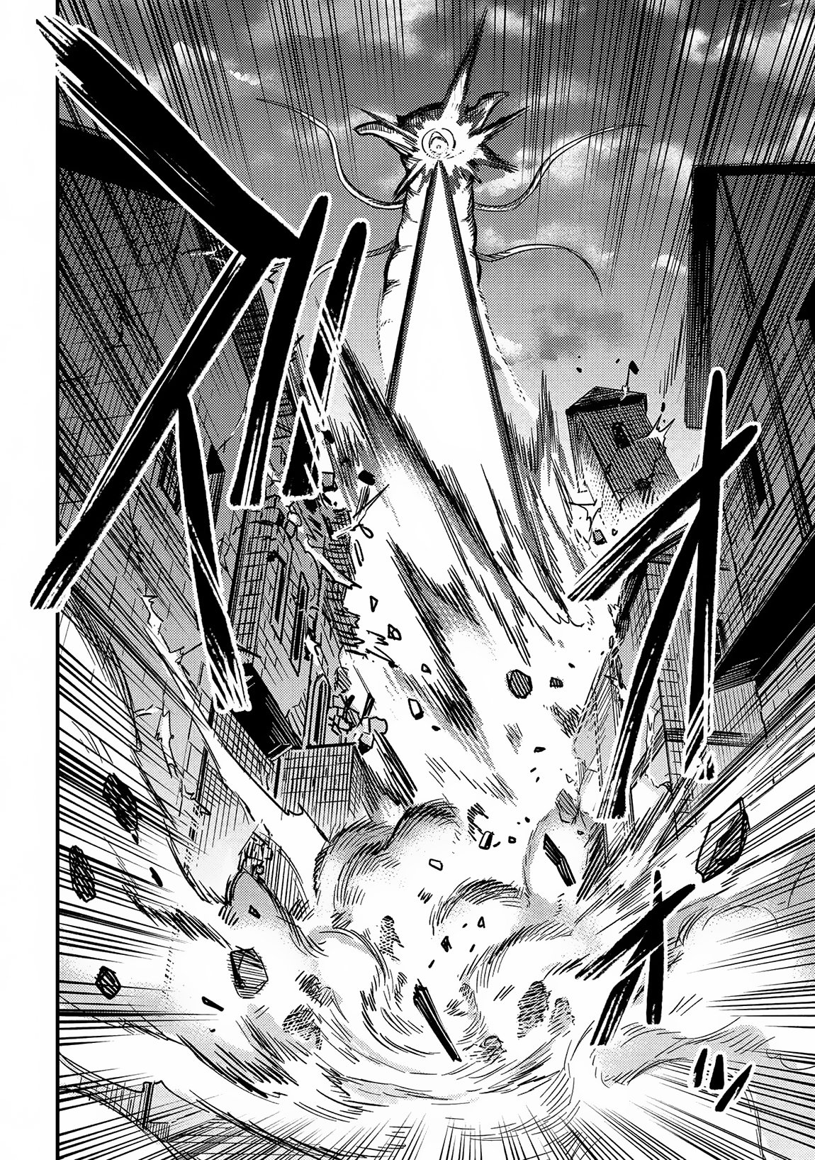 Page 35 of Chapter 60