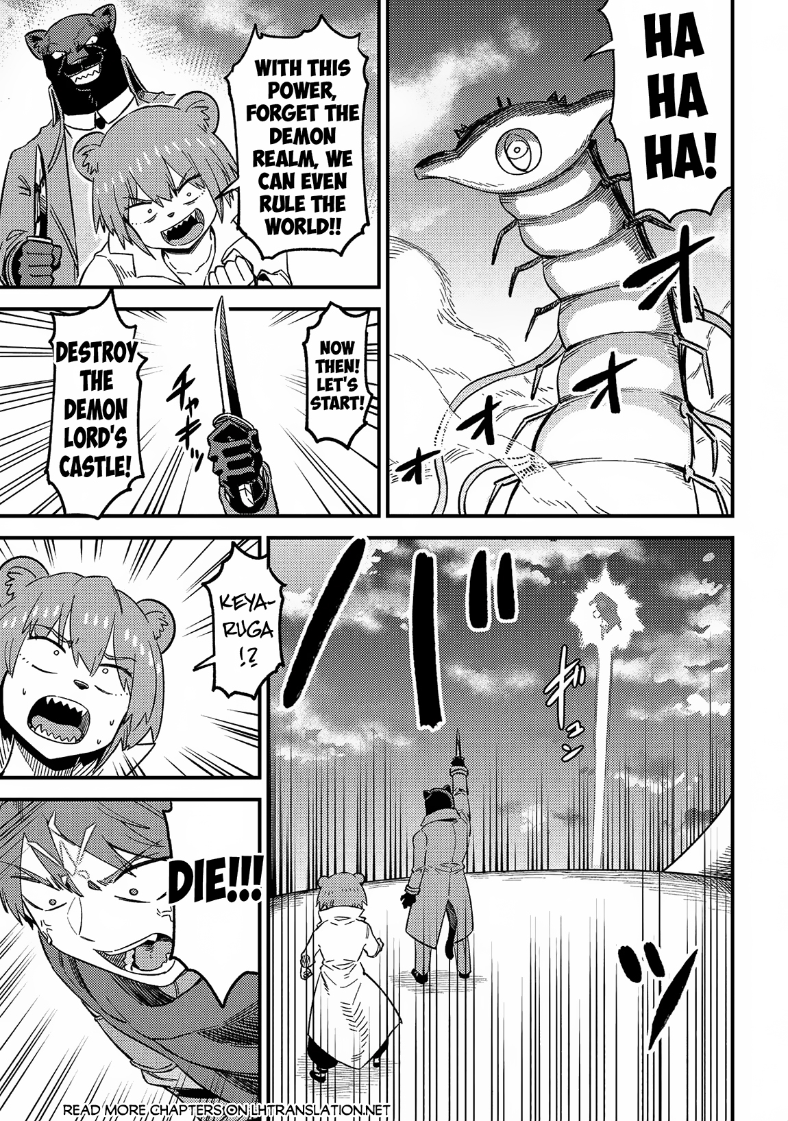 Page 36 of Chapter 60