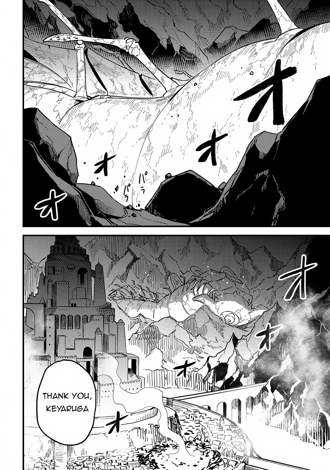 Page 42 of Chapter 60