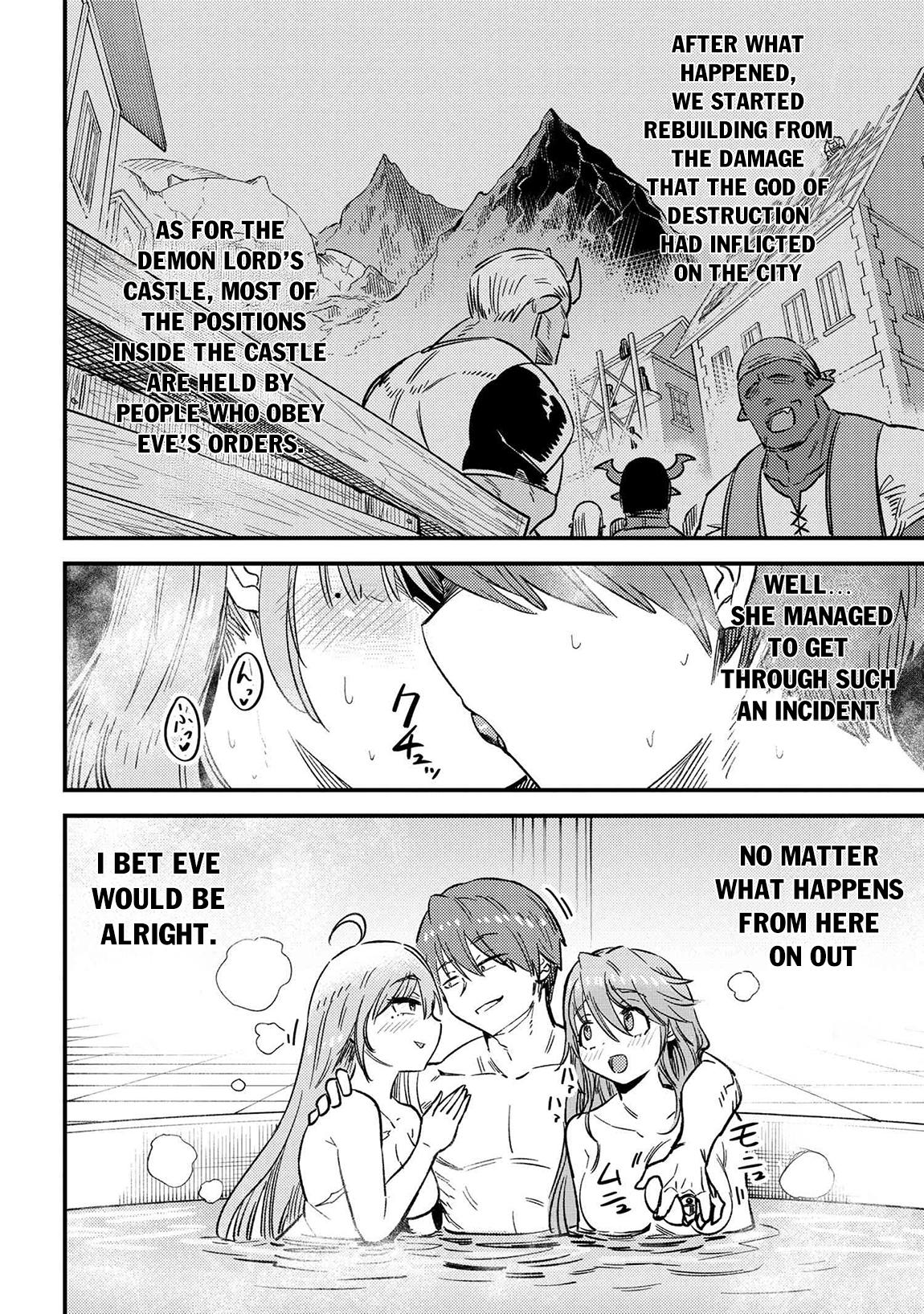 Page 5 of Chapter 61.1