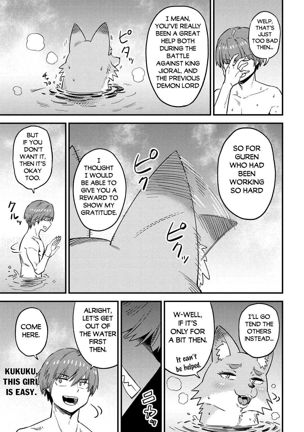 Page 8 of Chapter 61.1