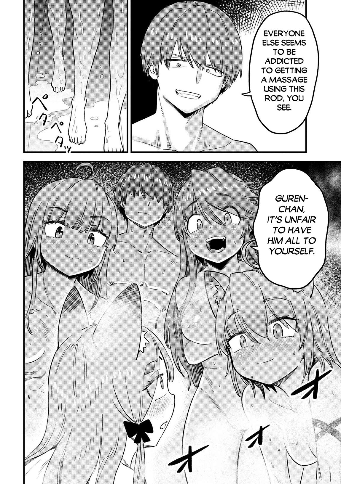 Page 15 of Chapter 61.1