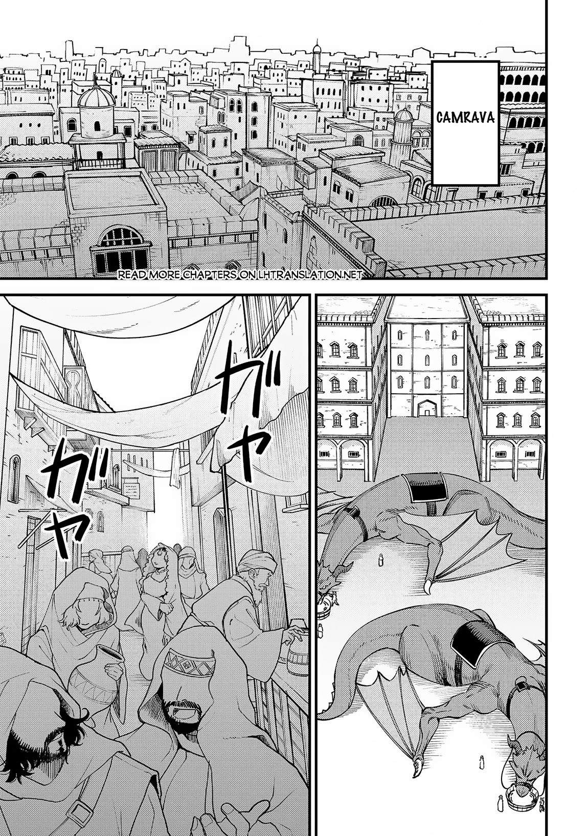Page 2 of Chapter 62.1