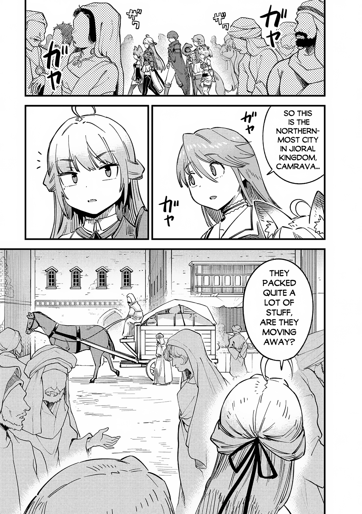 Page 3 of Chapter 62.1