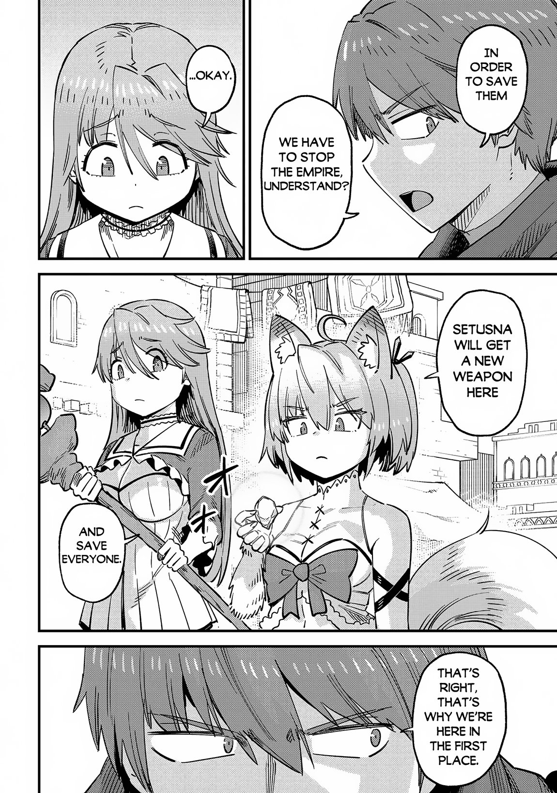 Page 5 of Chapter 62.1