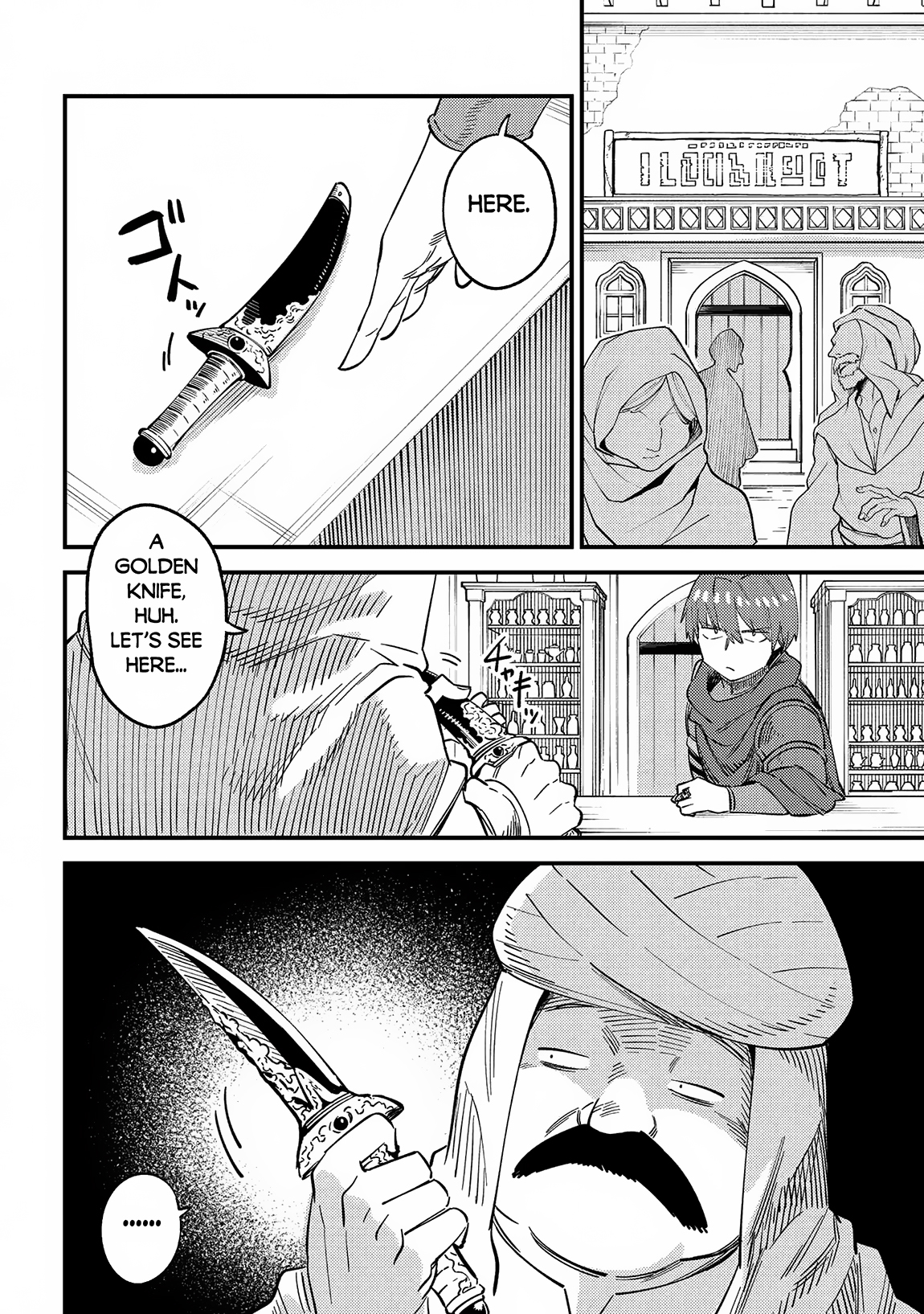 Page 9 of Chapter 62.1