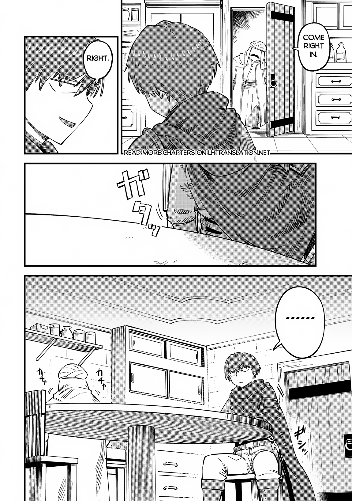 Page 11 of Chapter 62.1