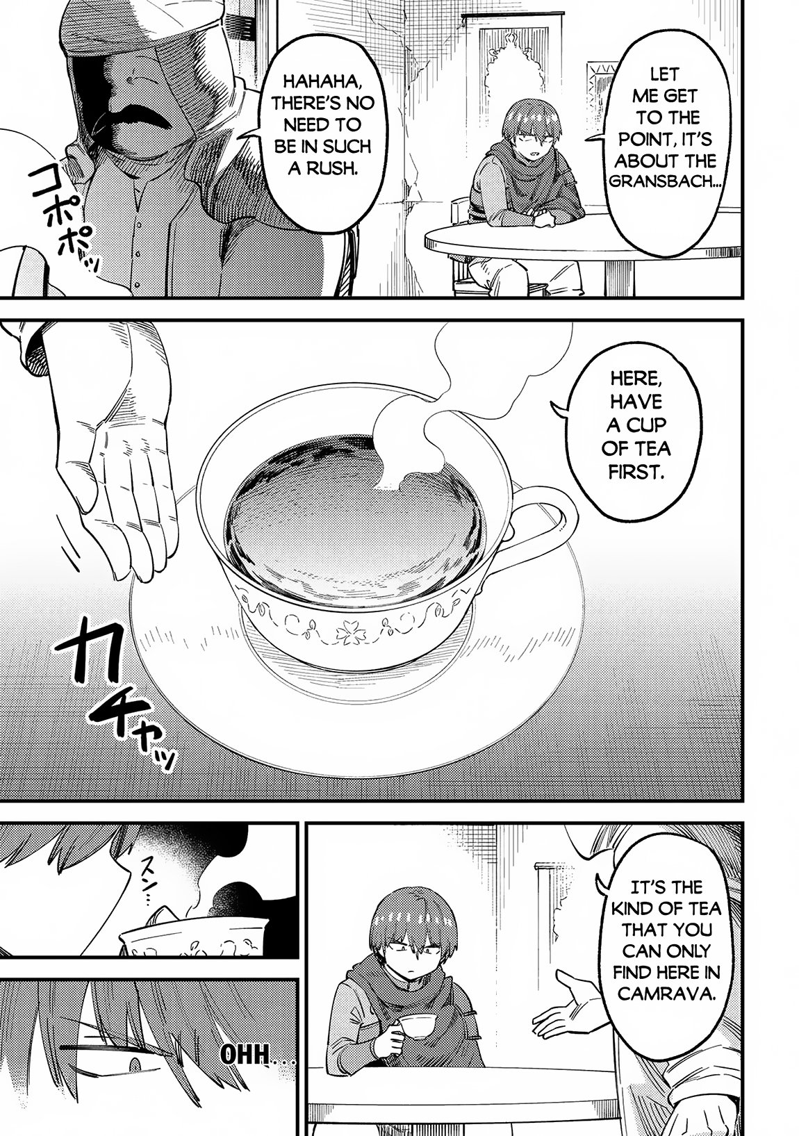 Page 12 of Chapter 62.1