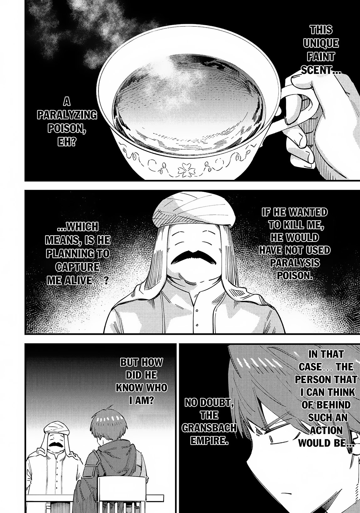 Page 13 of Chapter 62.1
