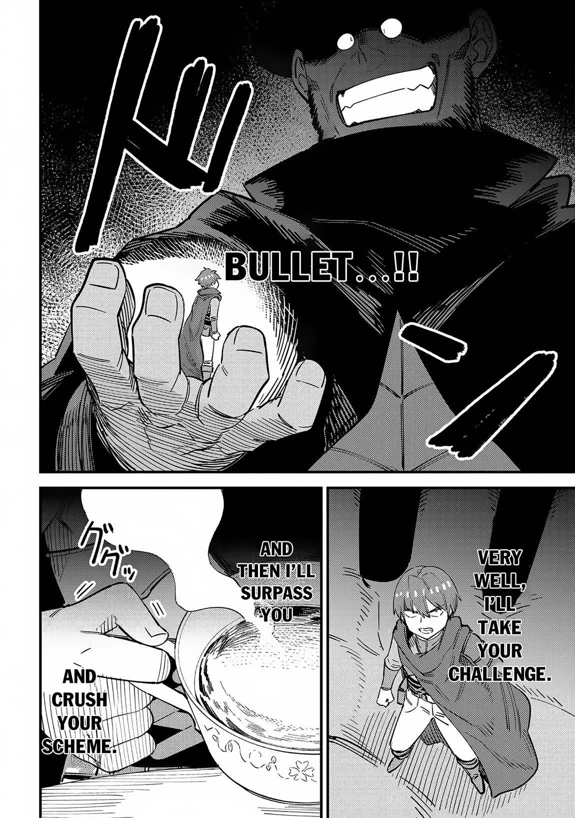 Page 15 of Chapter 62.1