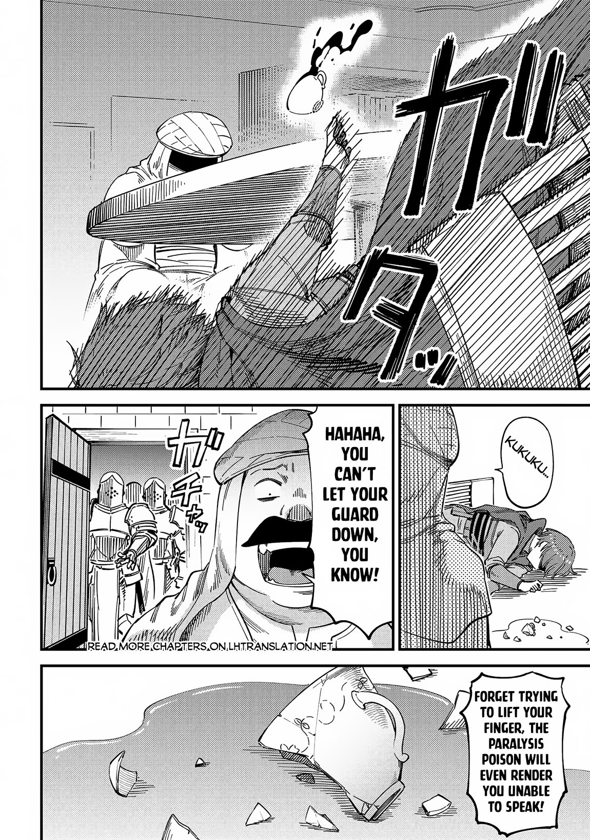 Page 2 of Chapter 62.2