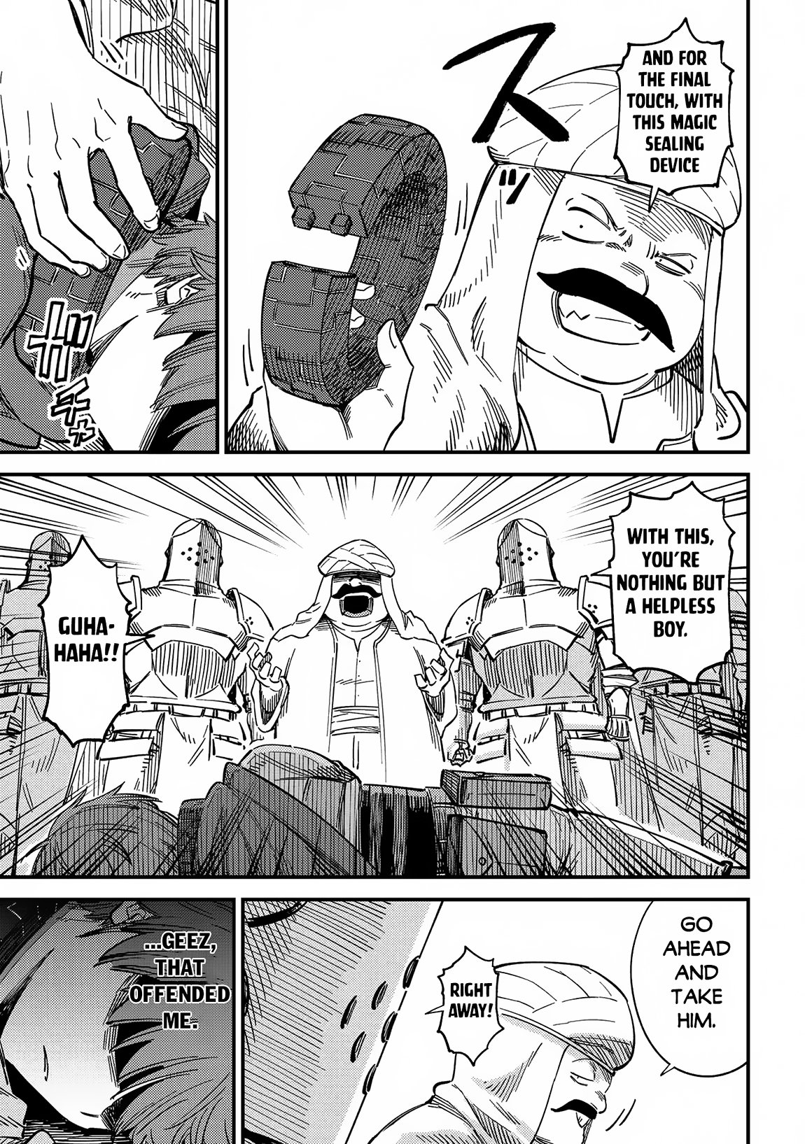 Page 3 of Chapter 62.2