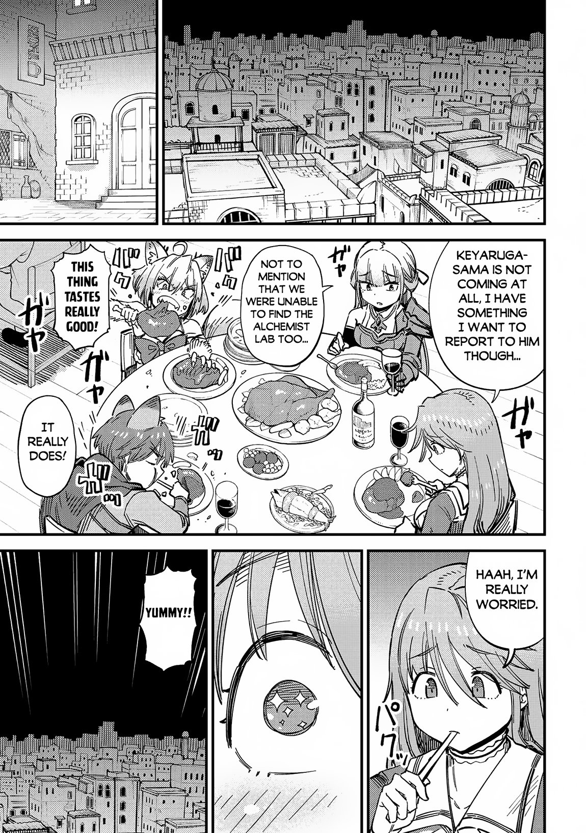 Page 5 of Chapter 62.2