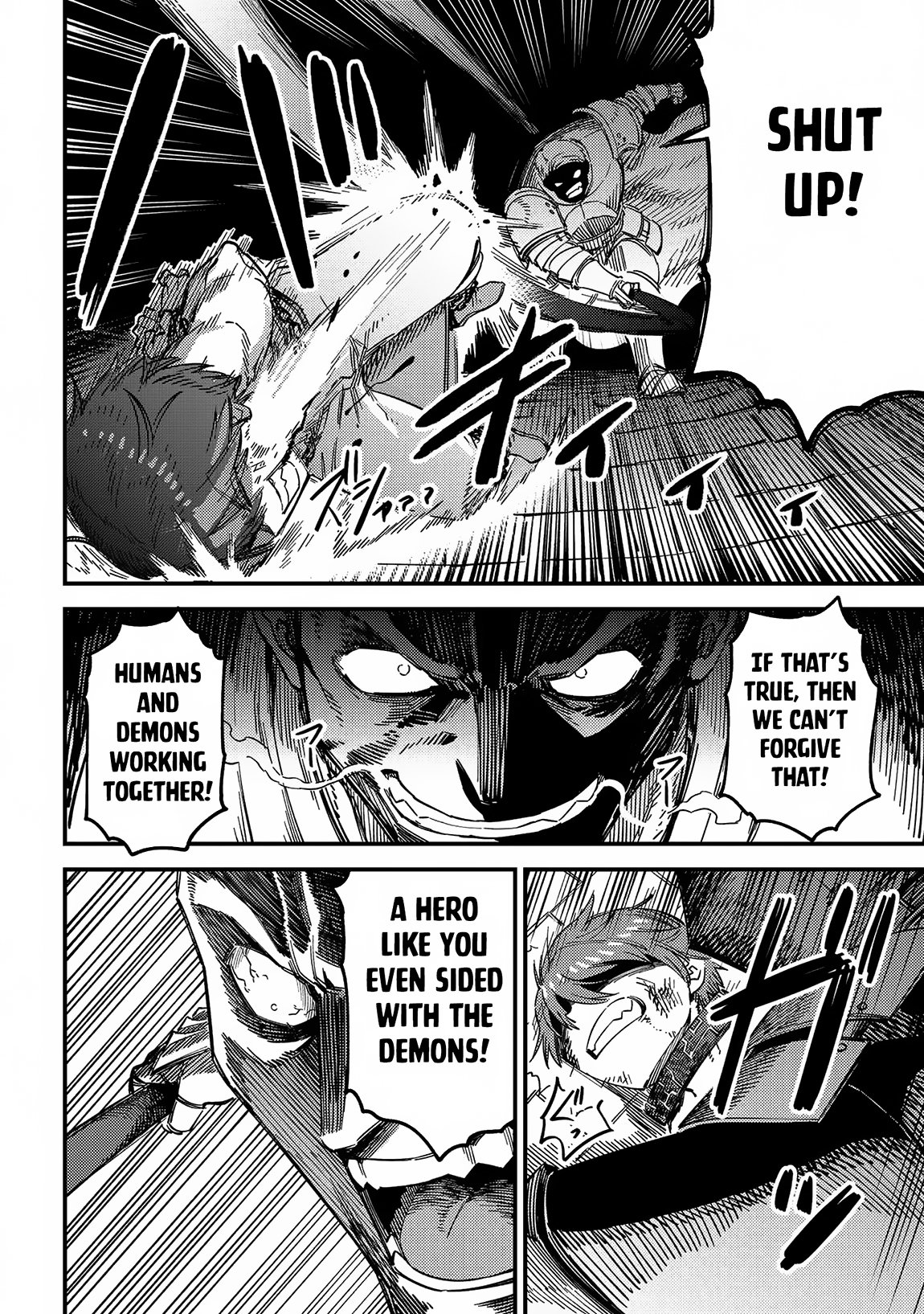 Page 12 of Chapter 62.2