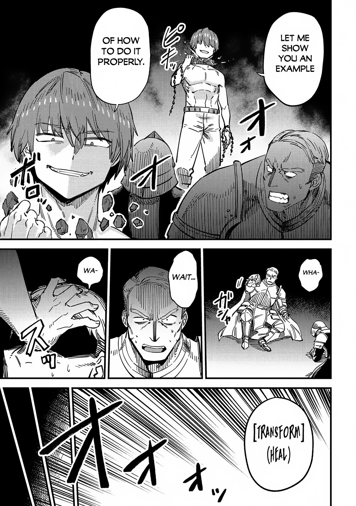 Page 17 of Chapter 62.2