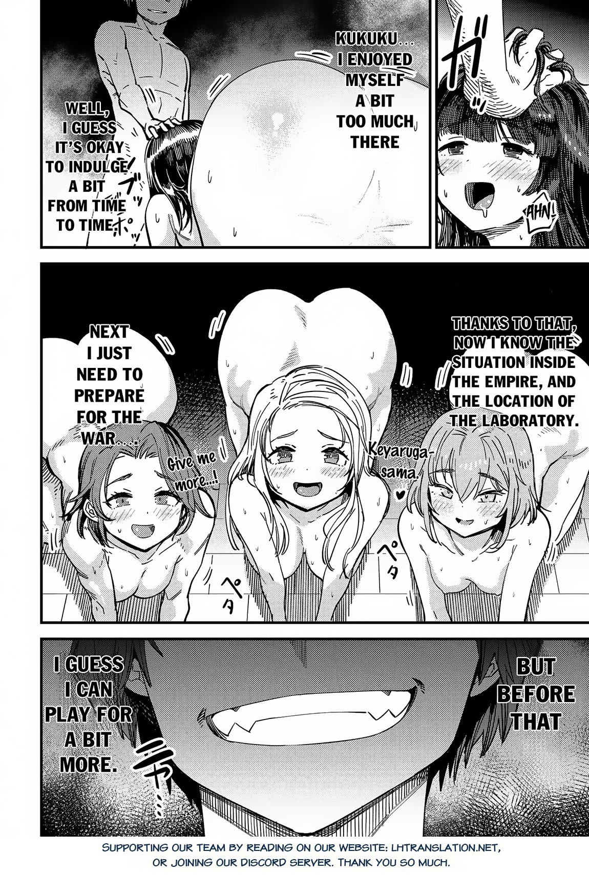 Page 19 of Chapter 62.2