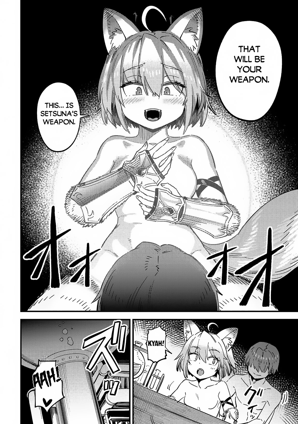 Page 5 of Chapter 63.1