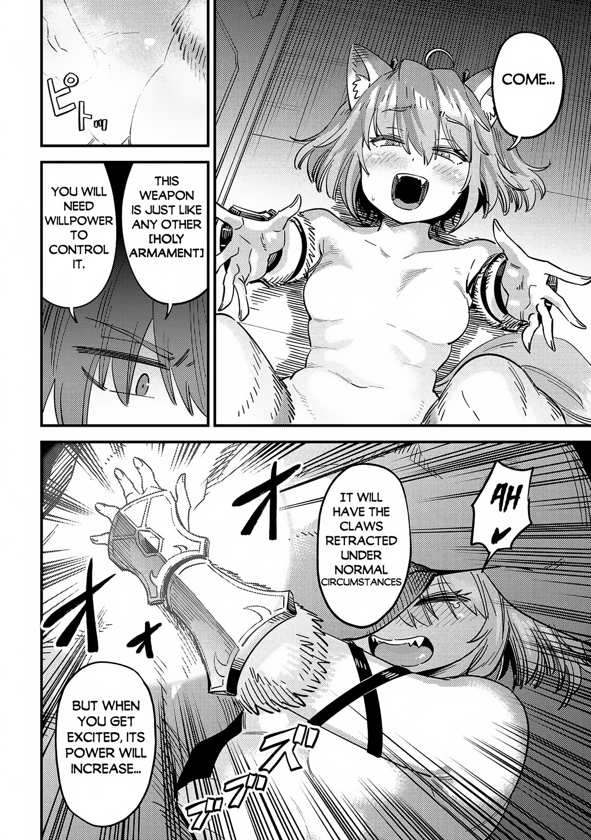 Page 7 of Chapter 63.1