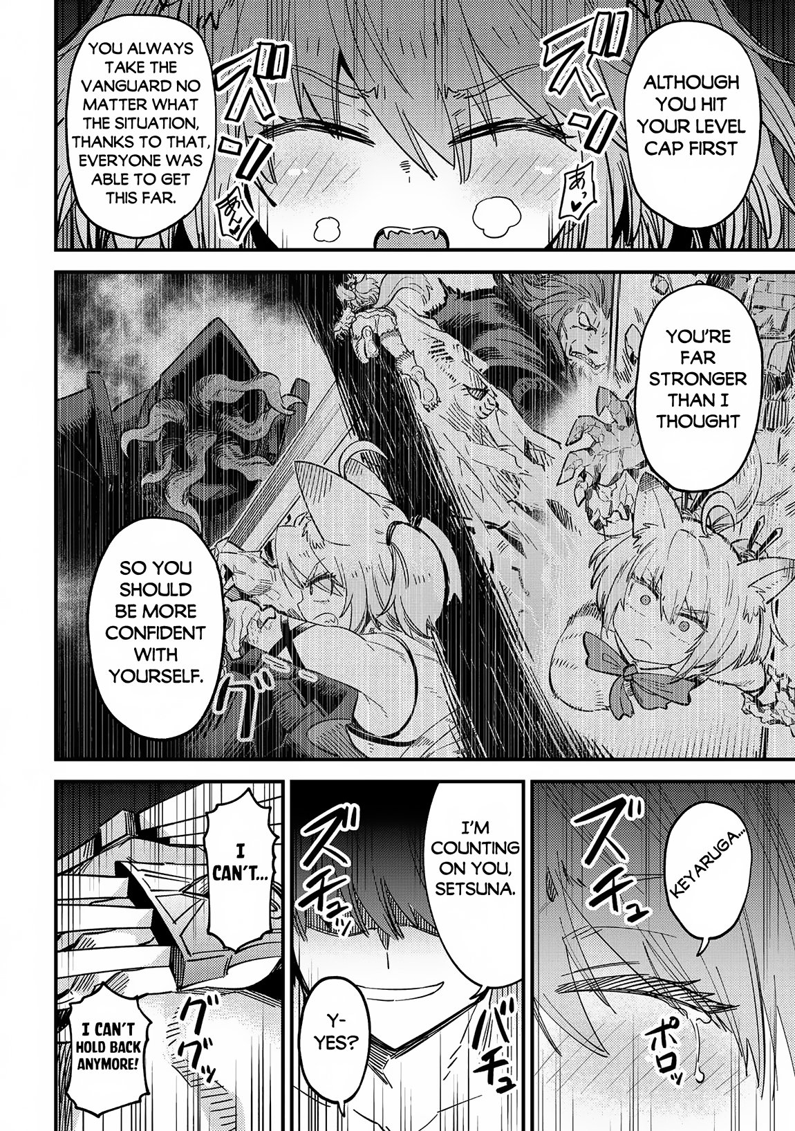 Page 9 of Chapter 63.1