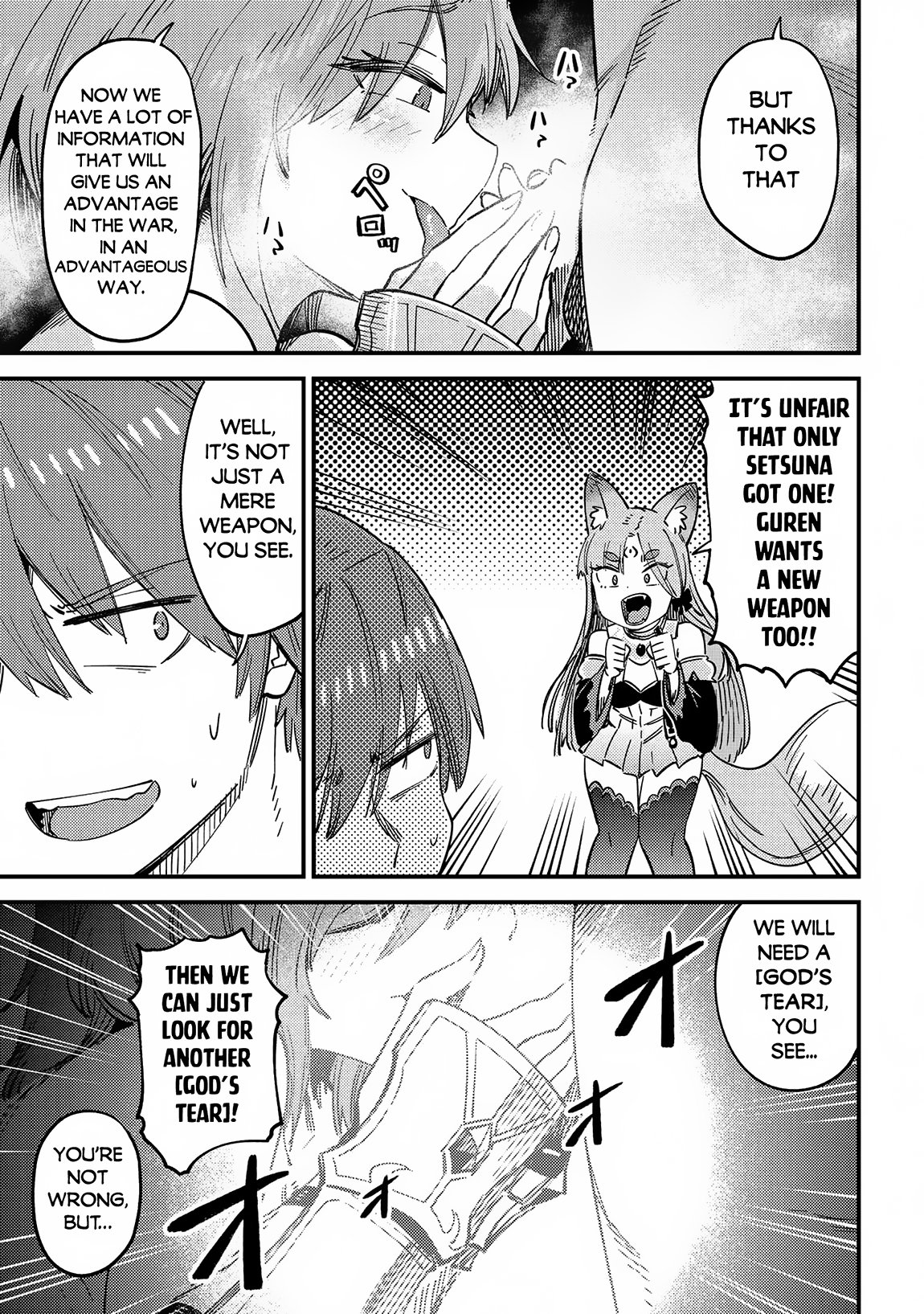 Page 12 of Chapter 63.1